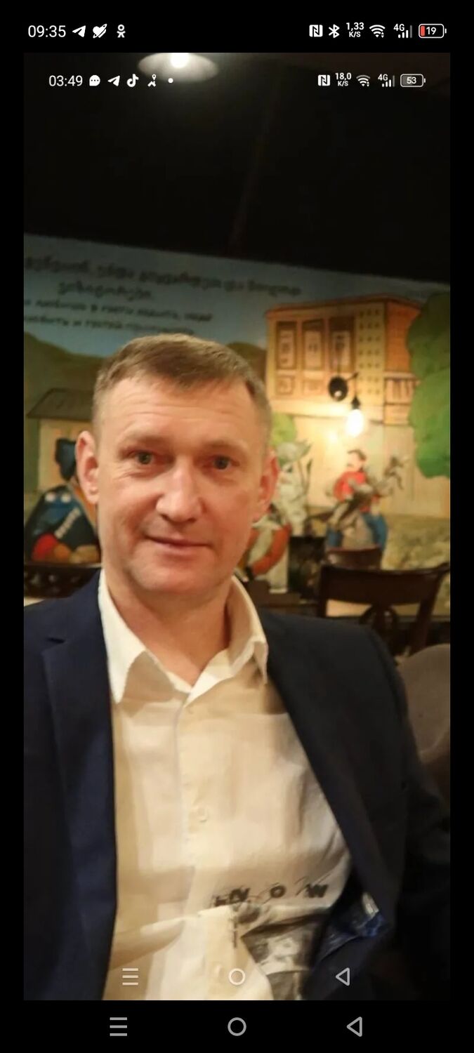 ���������� ������, ���� ������� �������, 50 ���, ������������ 