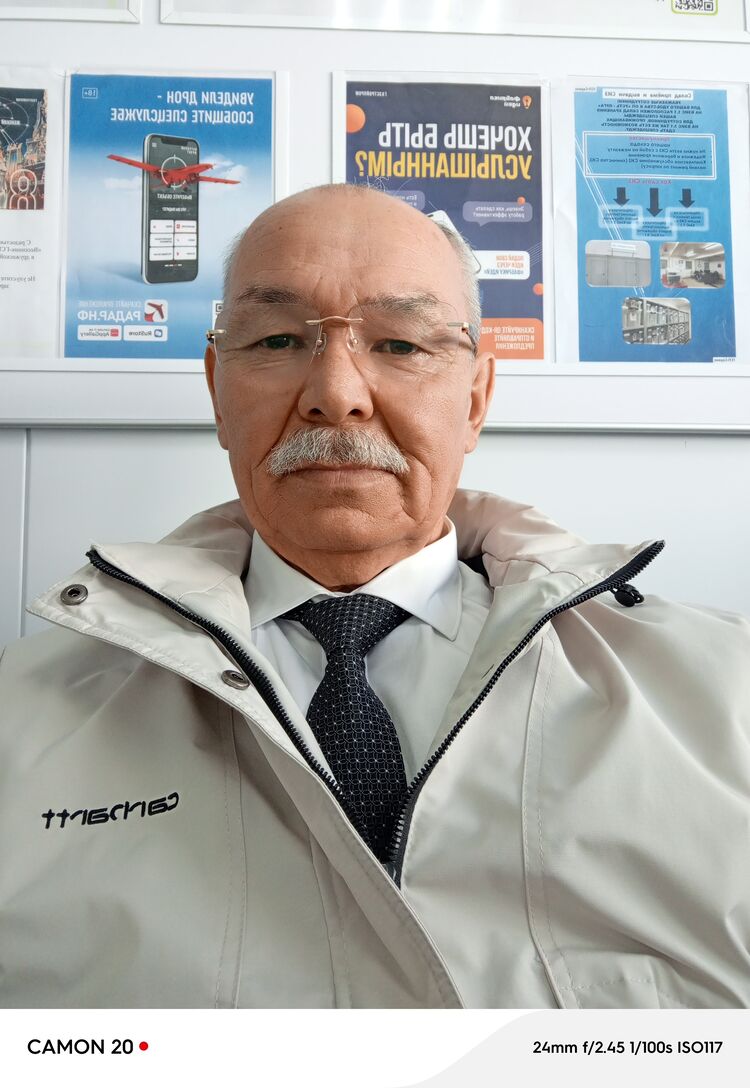 ���������� �������, ���� ������� ������, 65 ���, ������������ ��� ������, ����� � ���������, c�������� ���������