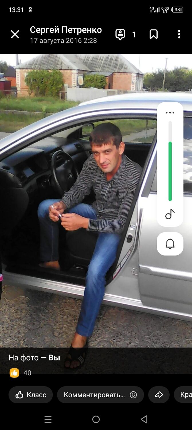  -,   , 40 ,   ,   