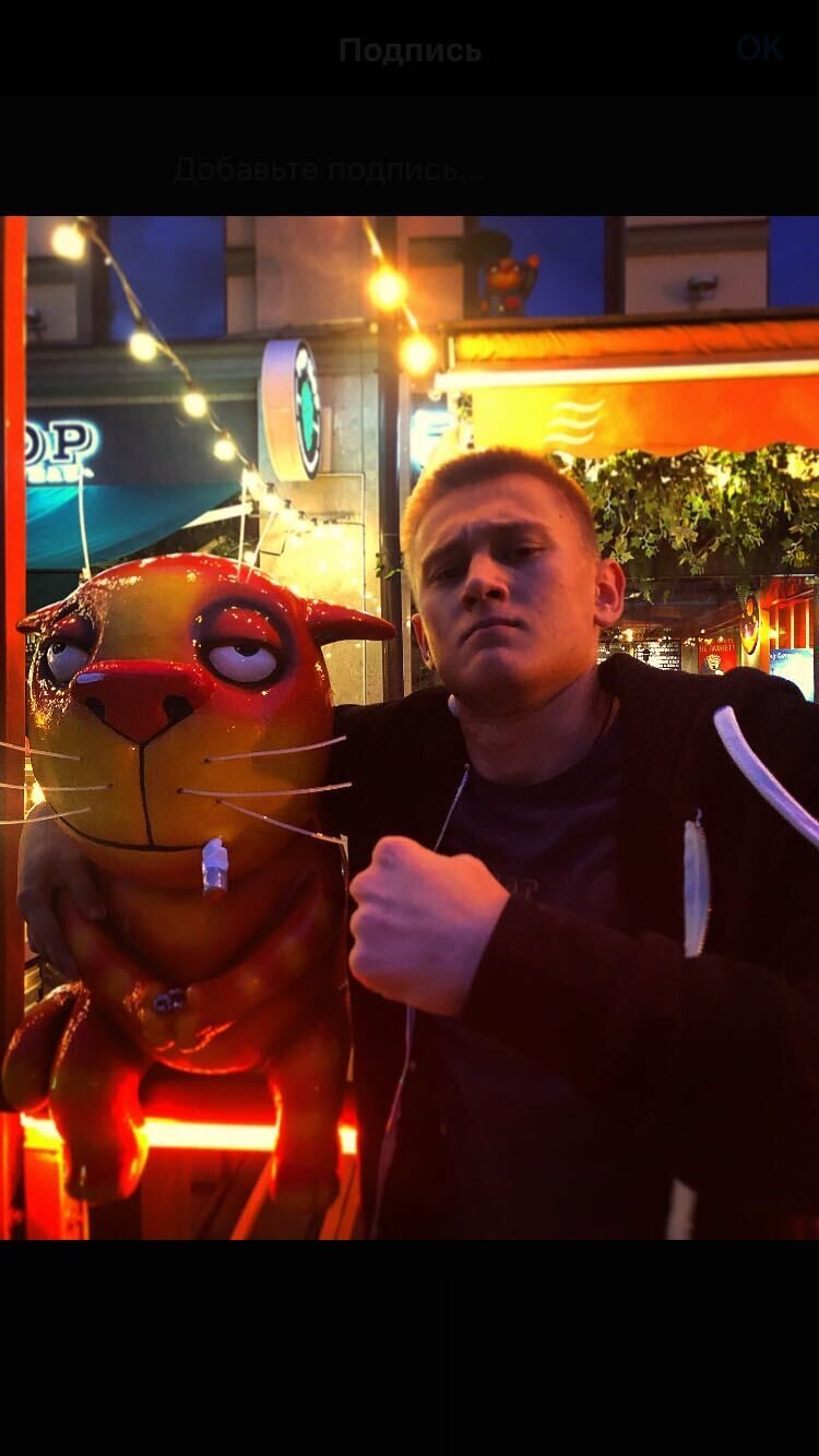 ���� 35232377 ����� ������, 21 ���, ���� ���������� � �����-����������