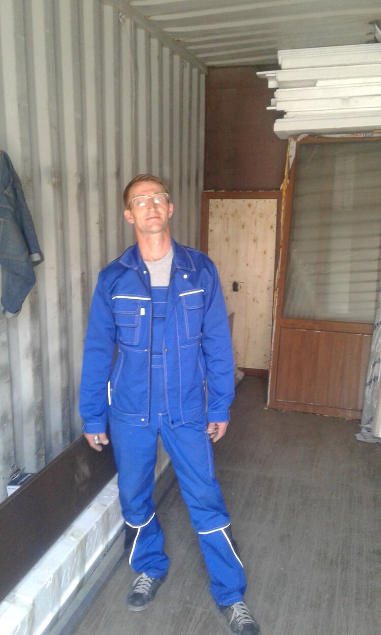 ���� 23353717 ������� ��������, 45 ���, ���� ���������� � ������