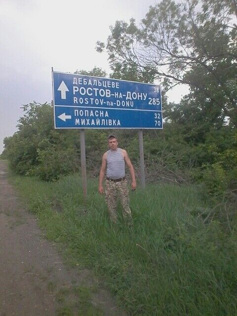  9667447  Vova, 41 ,    