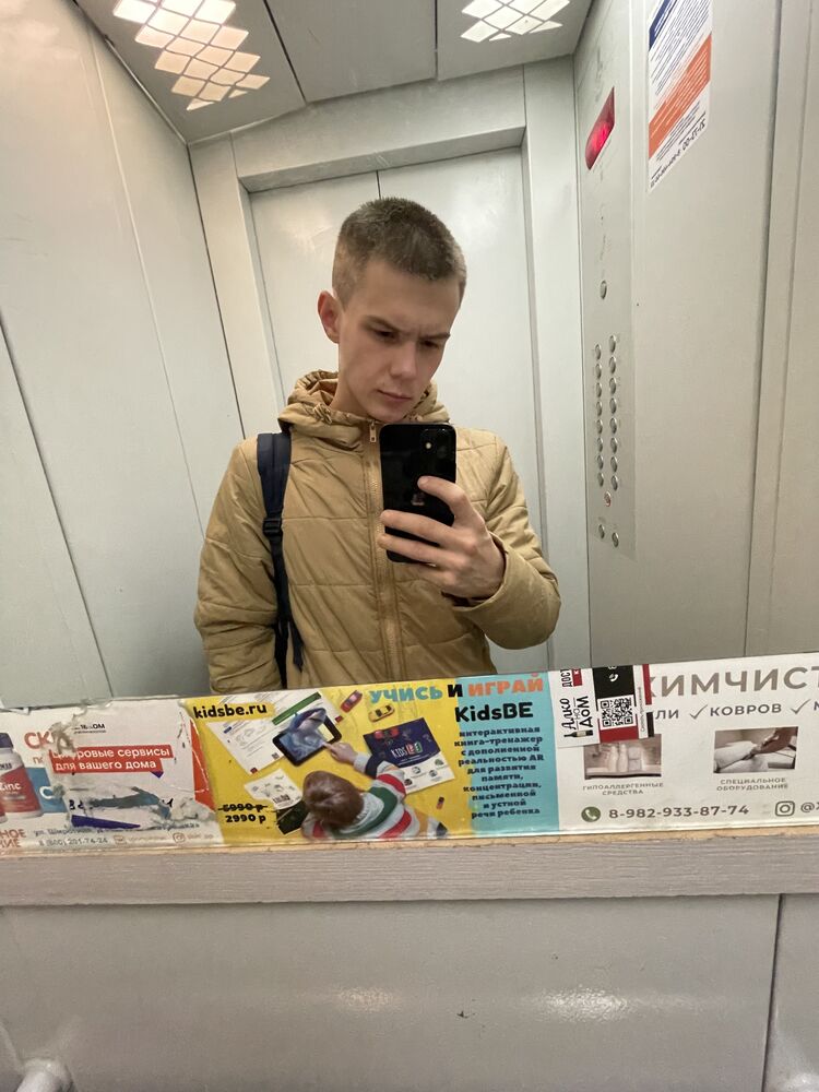 ���� 31434027 ����� ������, 24 ����, ���� ���������� � ������