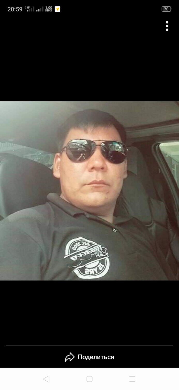 ���� 25038997 ������� ����, 28 ���, ���� ���������� � ��������