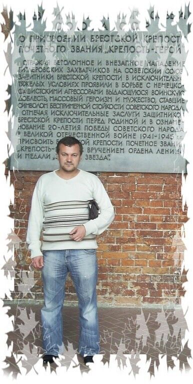 ���������� ���������, ���� ������� ����, 48 ���, ������������ ��� ����� � ���������, c�������� ���������