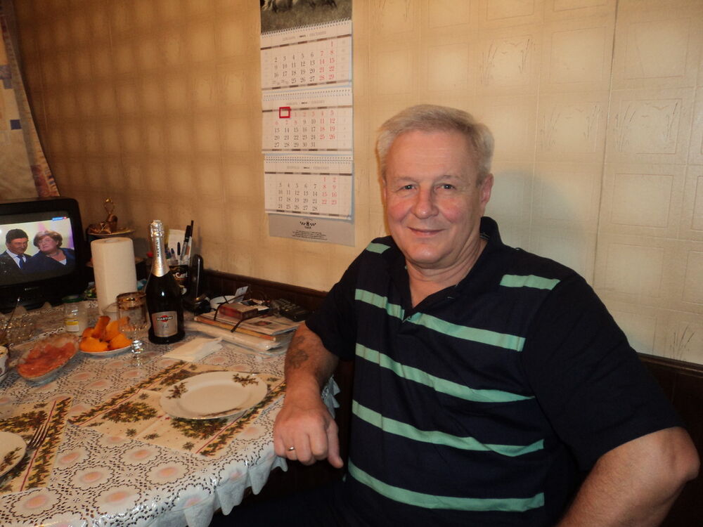 ���� 10475937 ������� �������, 71 ���, ���� ���������� � ������