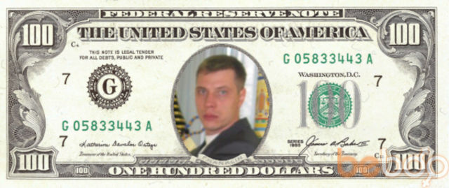 ���������� ������, ���� ������� ������, 47 ���, ������������ ��� ����� � ���������, c�������� ���������