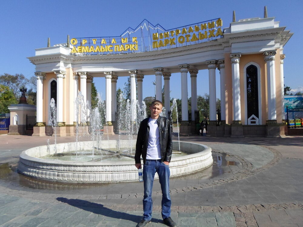 ���������� ����-�����������, ���� ������� ���������, 31 ���, ������������ ��� ������, ����� � ���������, c�������� ���������