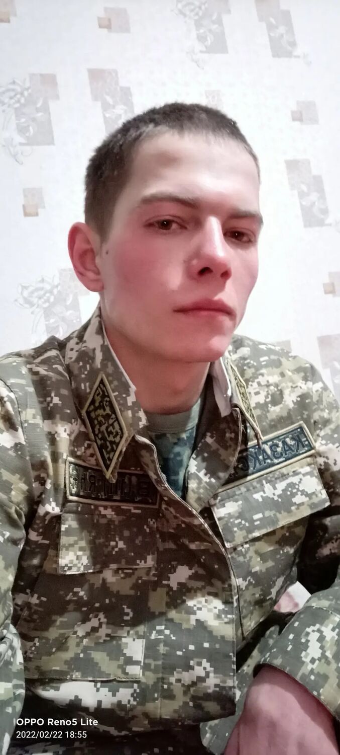 ���� 30507817 ����� ������, 24 ����, ���� ���������� � ����������