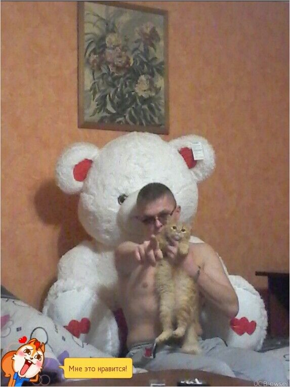 ���� 6990517 ������� ���������, 41 ���, ���� ���������� � ������������