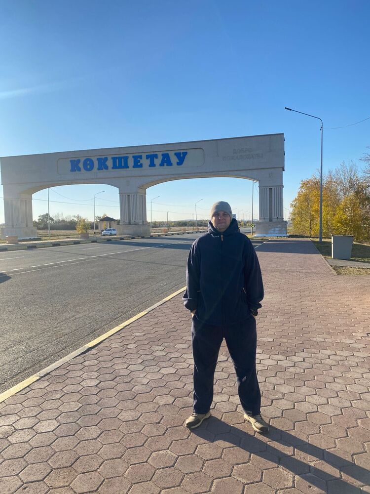 ���� 55690277 ������� �������, 29 ���, ���� ���������� � ��������