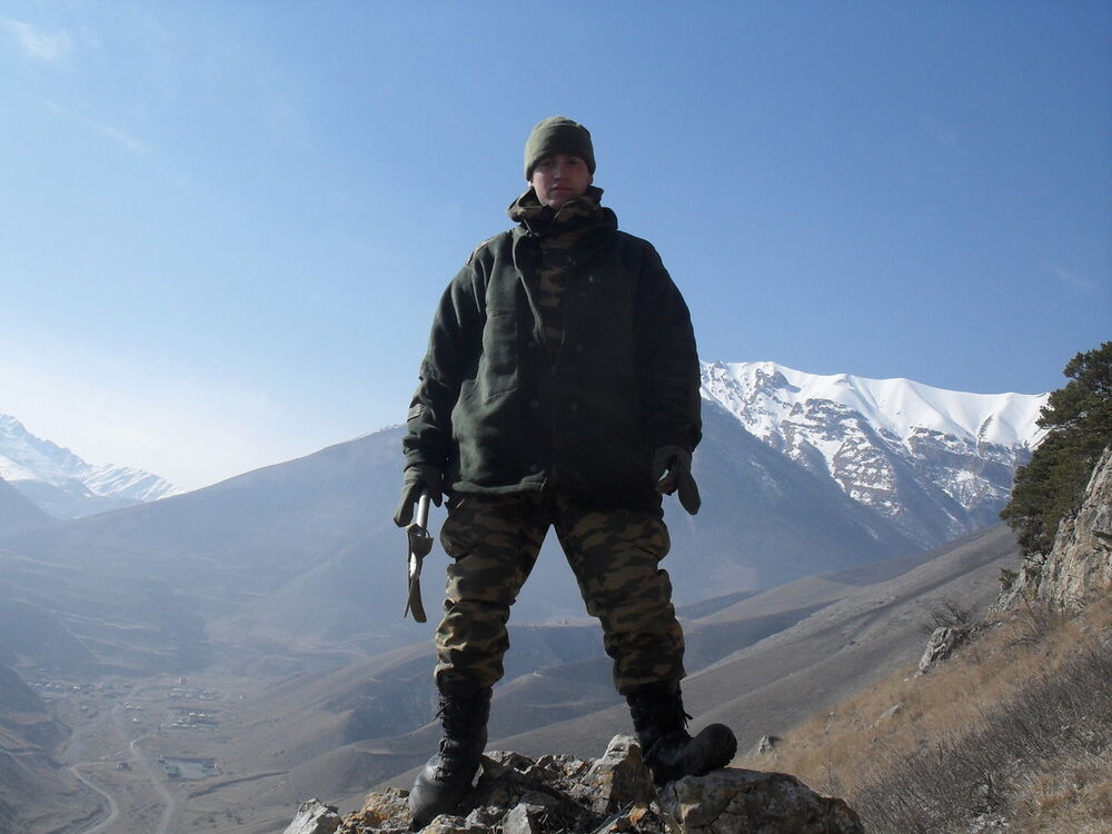 ���������� ����������, ���� ������� Maxik, 39 ���, ������������ ��� ������, ����� � ���������, c�������� ���������