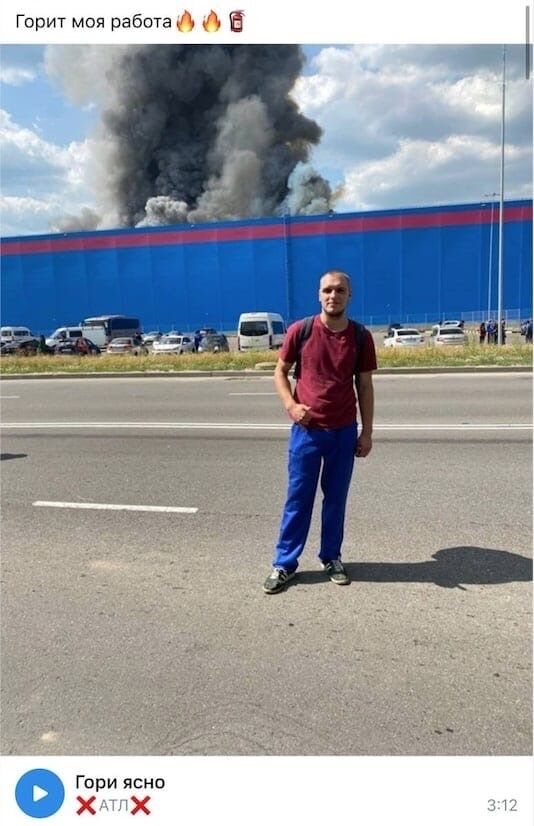 ���� 33136117 ������� ����, 29 ���, ���� ���������� � ������