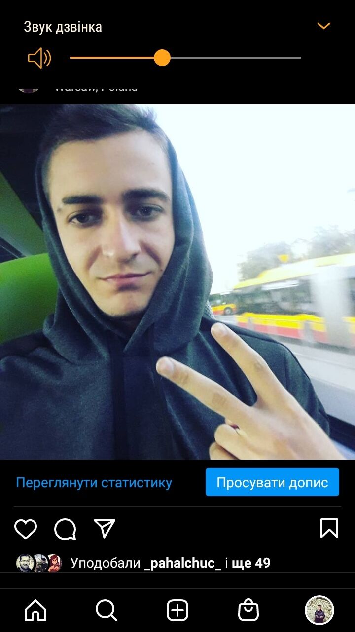 Belchatow,   Serhii, 28 ,   ,   
