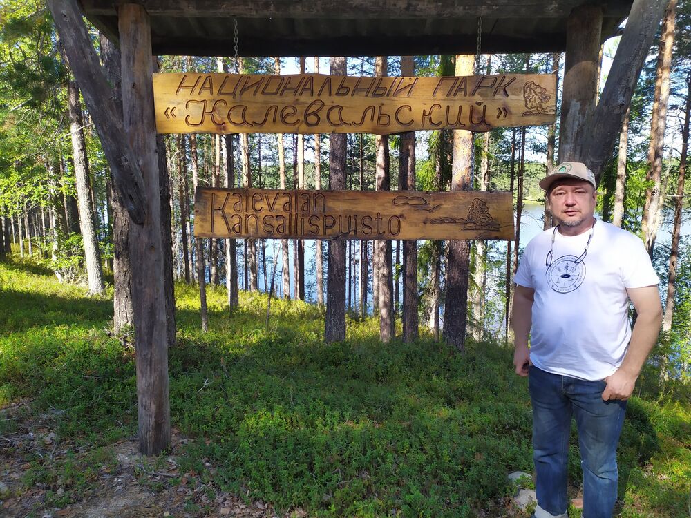 ���� 47313057 ������� �������, 56 ���, ���� ���������� � ������