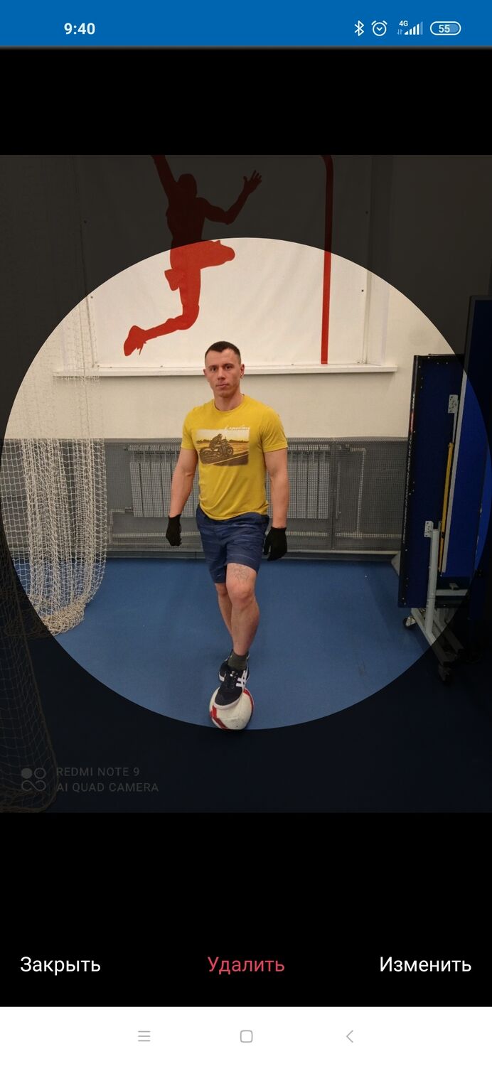 ���� 23602297 ������� �������, 38 ���, ���� ���������� � �����