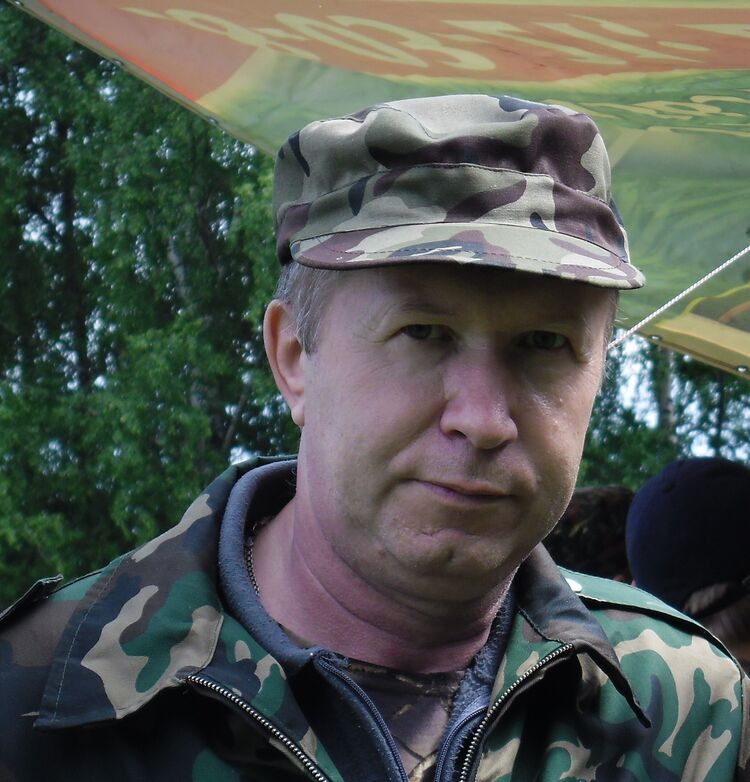 ���� 52850167 ������� ������, 68 ���, ���� ���������� � �������