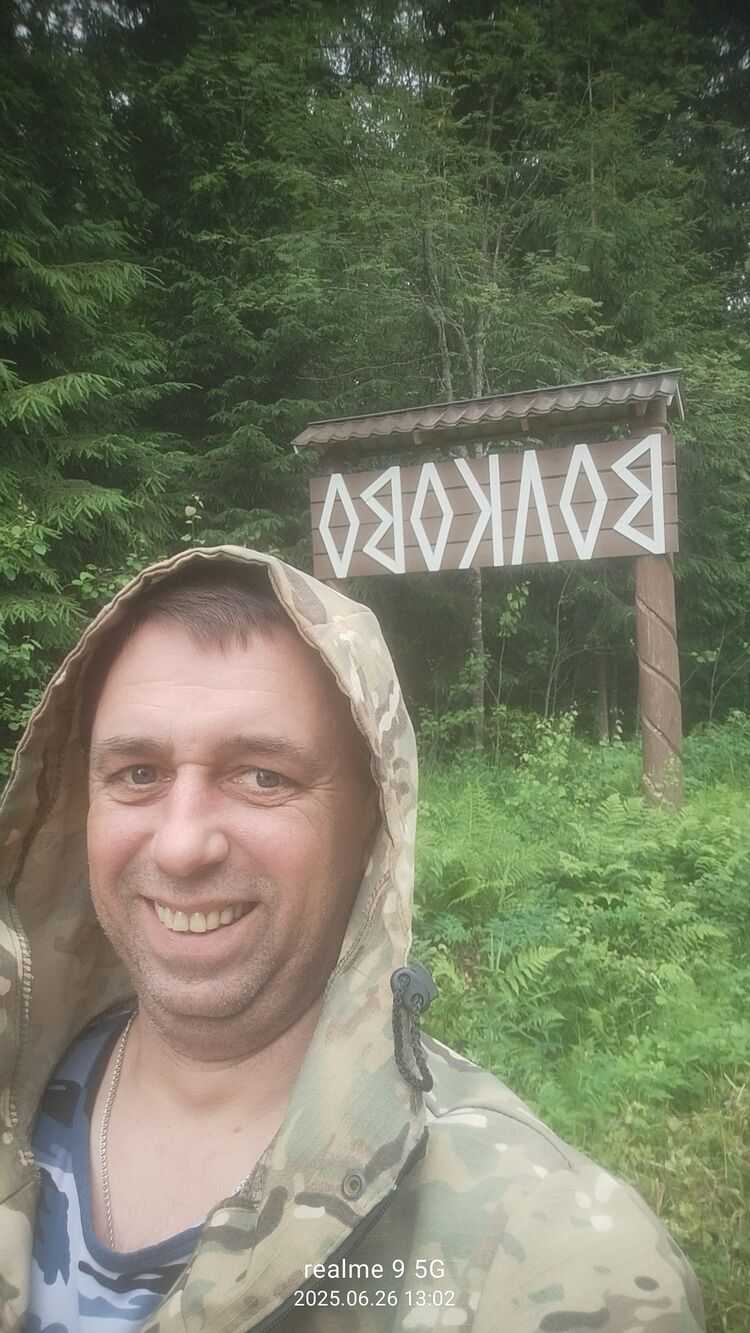  52295187  , 45 ,    -