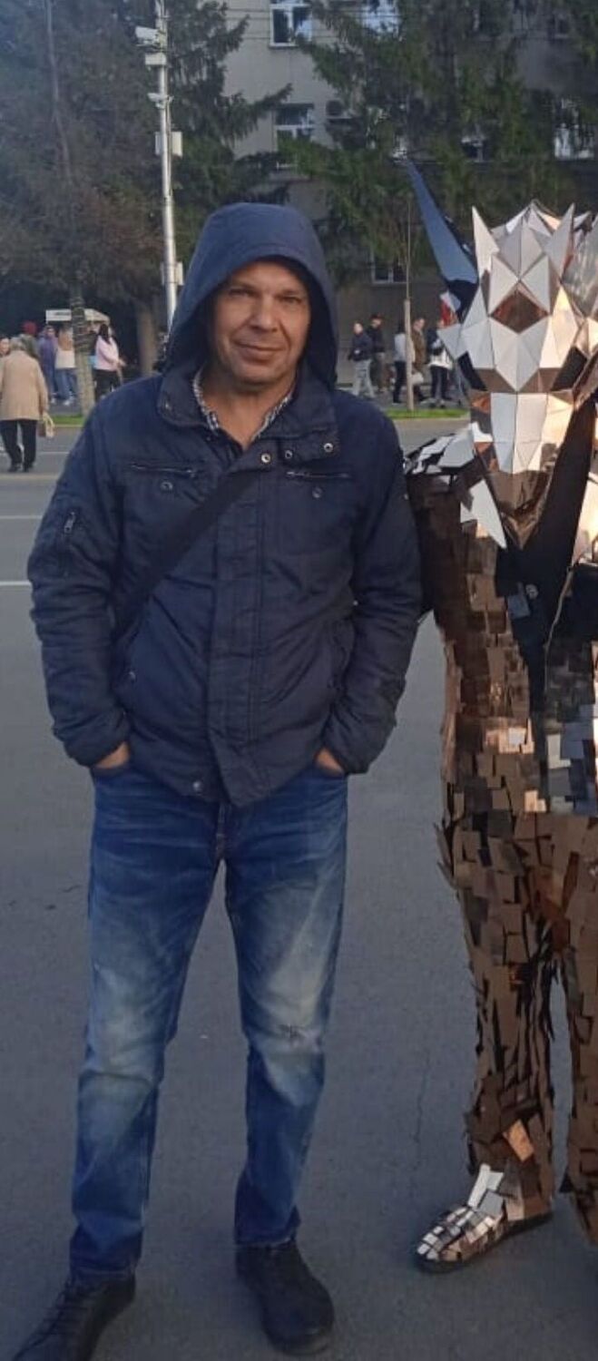 ���� 45944087 ������� �������, 54 ����, ���� ���������� � �������