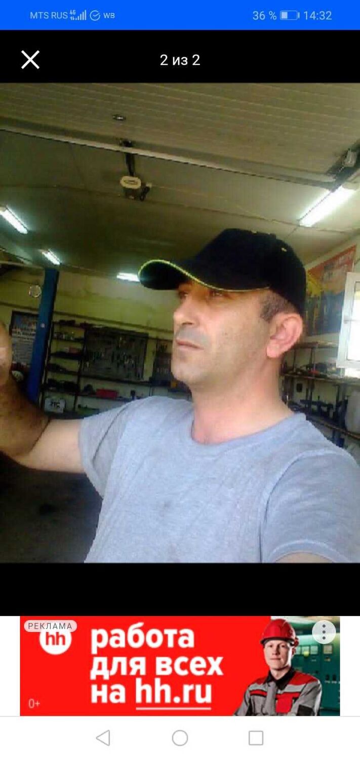   ,   , 46 ,     , c 