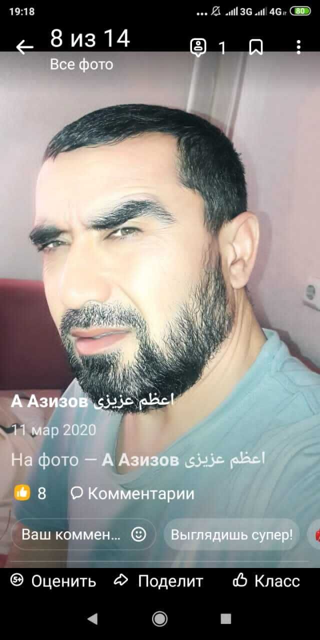  34671277   , 46 ,    -