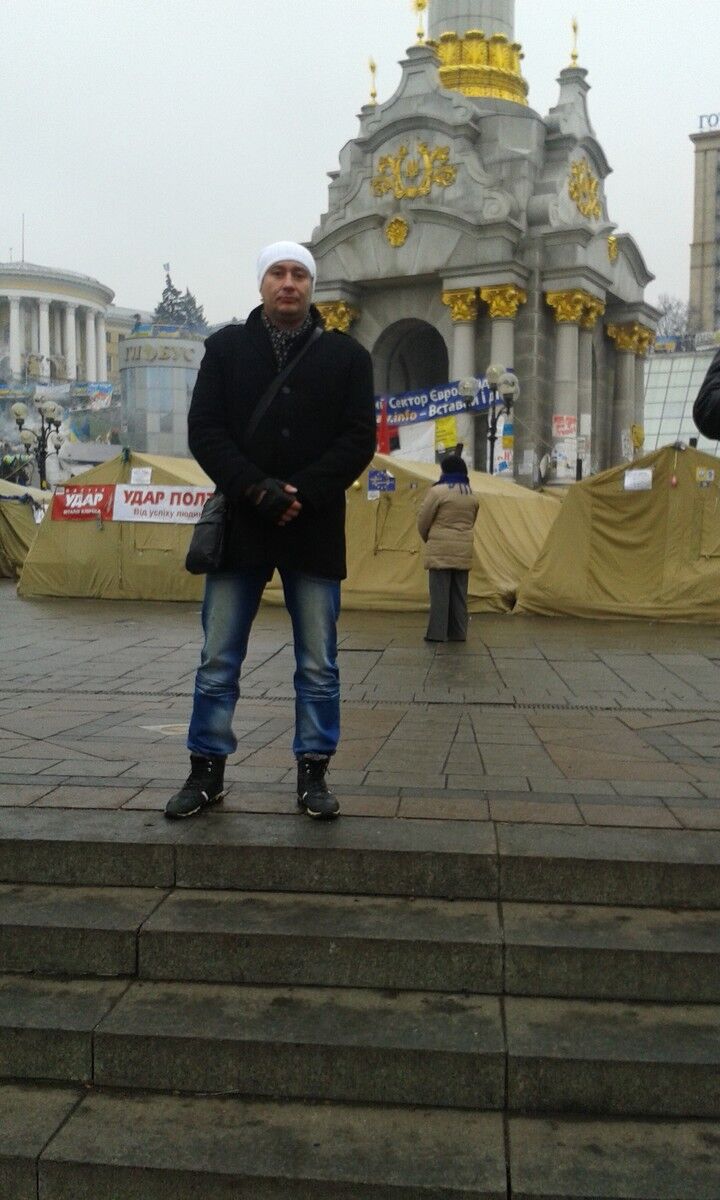 ���������� ����, ���� ������� ��������, 49 ���, ������������ ��� ������