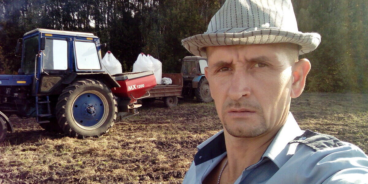 ���������� ����, ���� ������� ��������, 46 ���, ������������ ��� ������, ����� � ���������, c�������� ���������