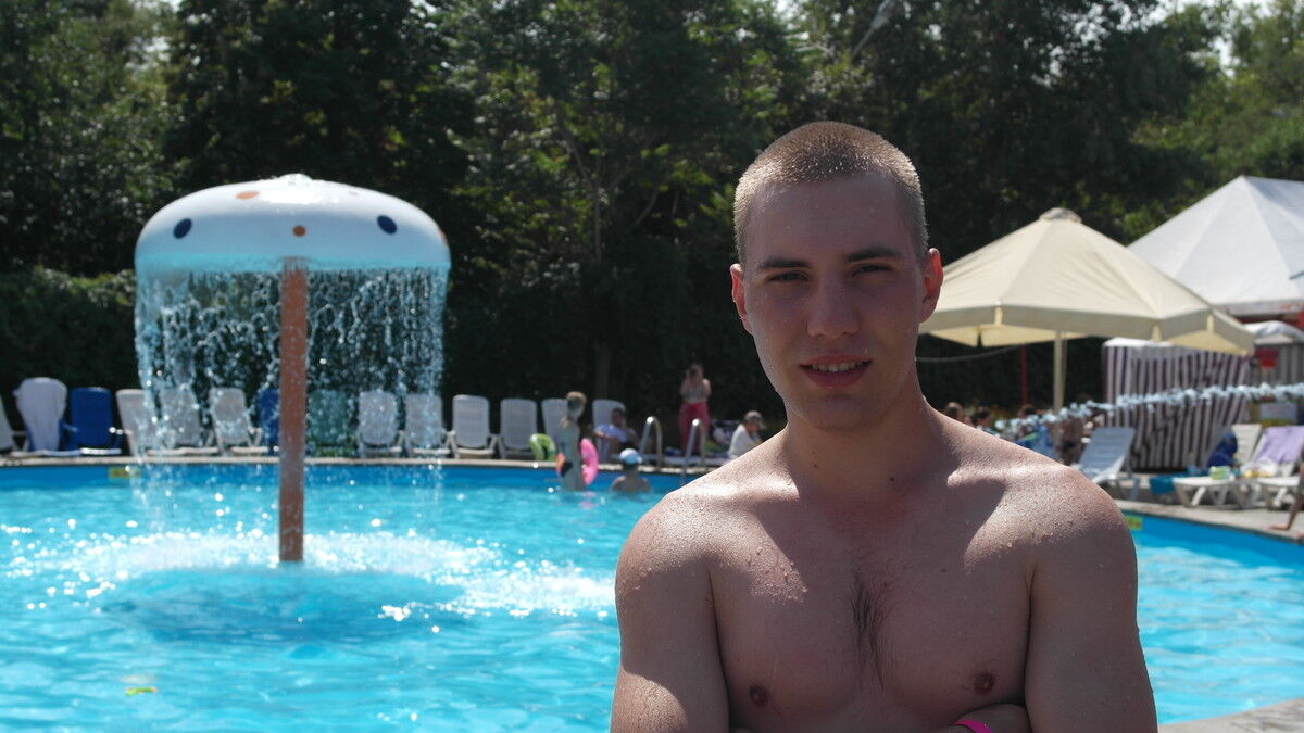 ���� 7339517 ������� �������, 32 ����, ���� ���������� � ���������