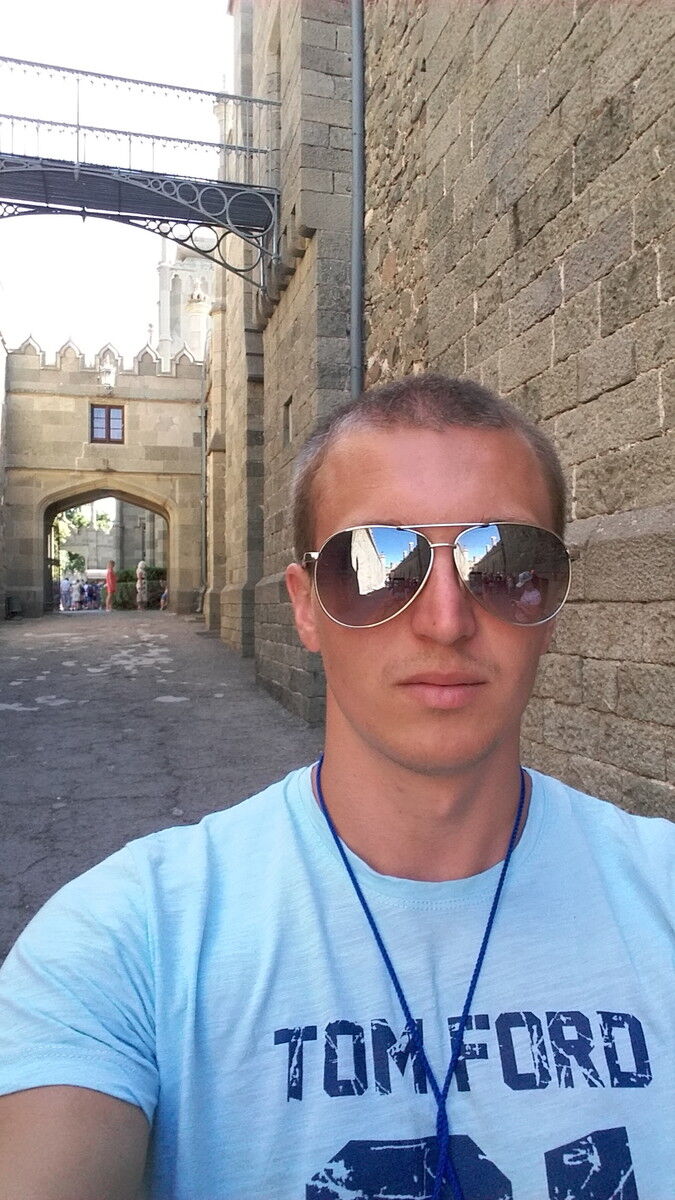 ���� 19295547 ������� �������, 32 ����, ���� ���������� � �������