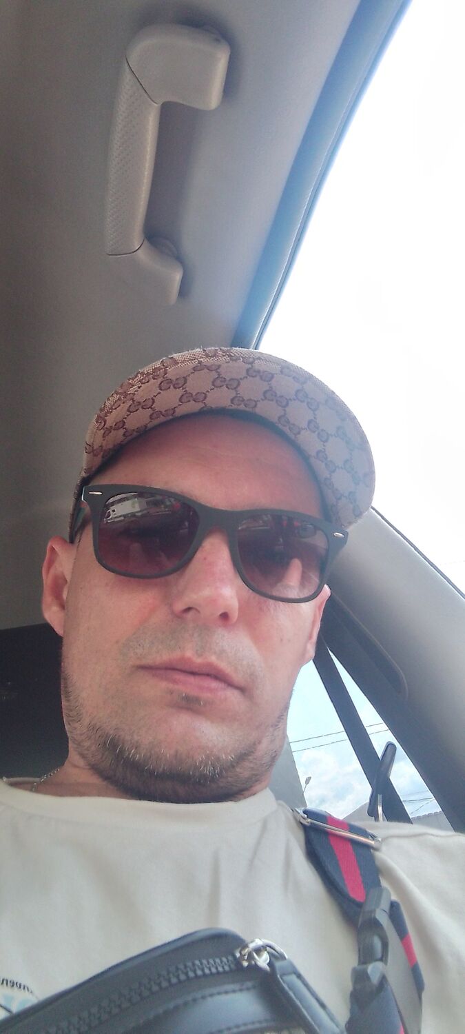 ���������� ����, ���� ������� ����, 44 ����, ������������ ��� ������