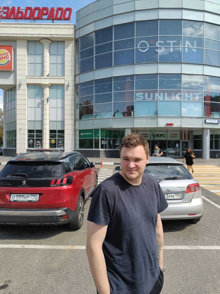 ���� 36381487 ������� ������, 29 ���, ���� ���������� � ������