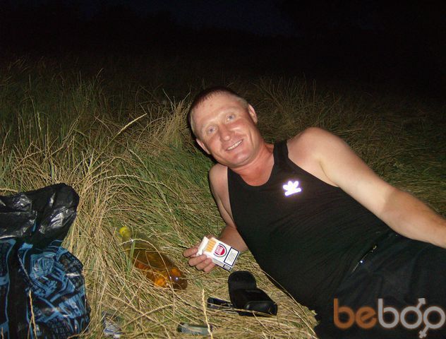 ���� 997567 ������� Slavic, 50 ���, ���� ���������� � ��������