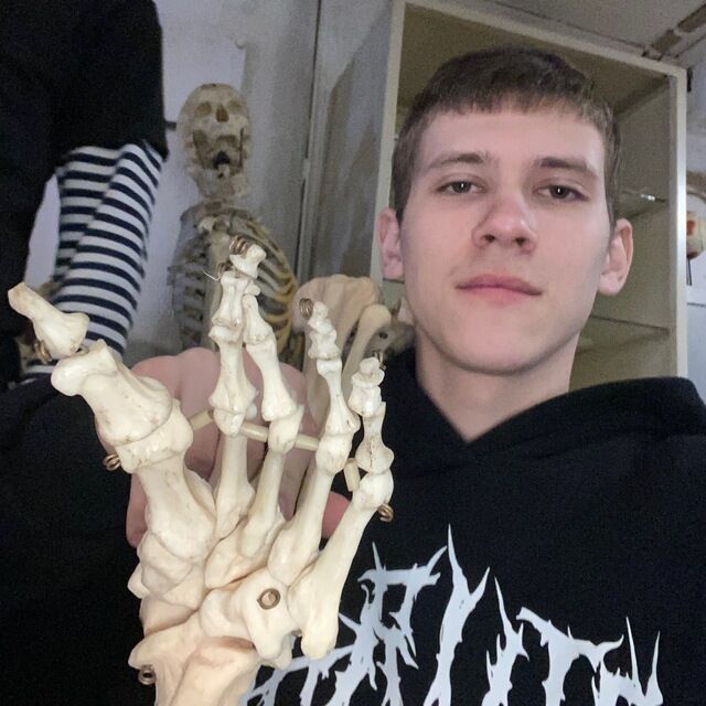 ���� 46572967 ����� �����, 20 ���, ���� ���������� � �������-��-����