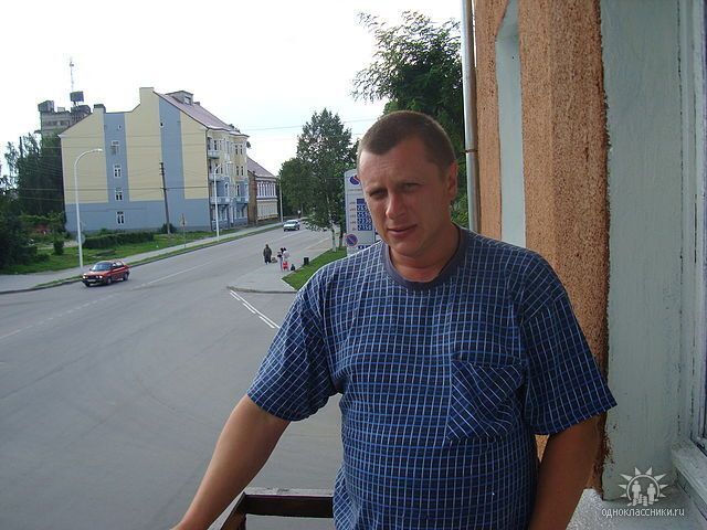 ���� 28208967 ������� ������, 54 ����, ���� ���������� � ������������