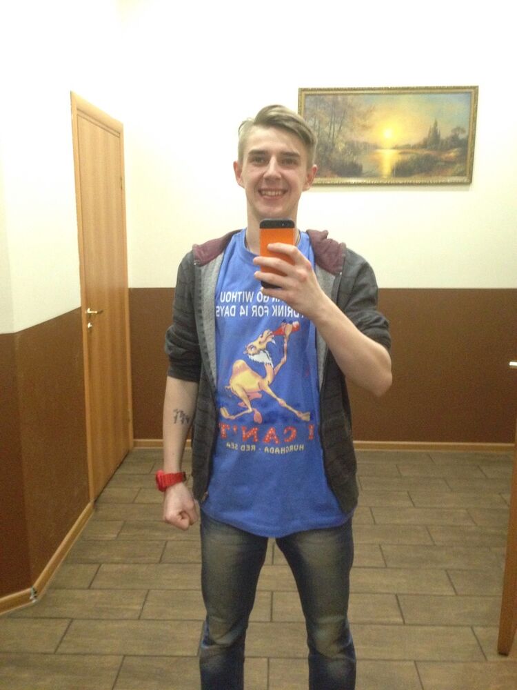  10285517  , 26 ,    -