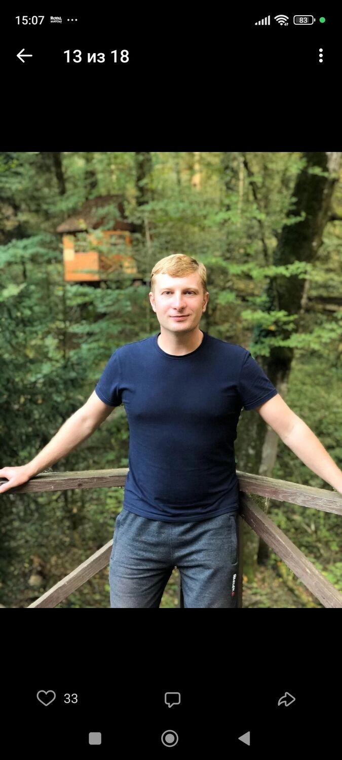 ���� 42823117 ������� �������, 39 ���, ���� ���������� � ��������