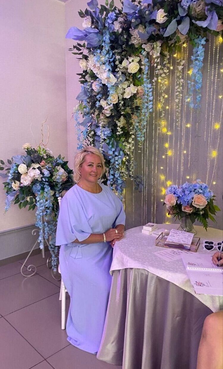 ���� 56255917 ������� ���������, 44 ����, ���� ���������� � ������������