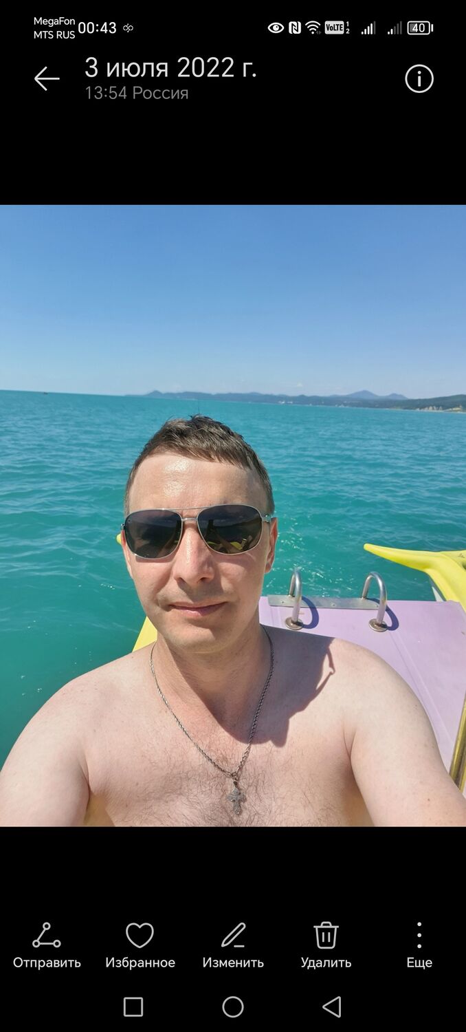 ���������� �����-���������, ���� ������� �����, 36 ���, ������������ ��� ������, ����� � ���������, c�������� ���������