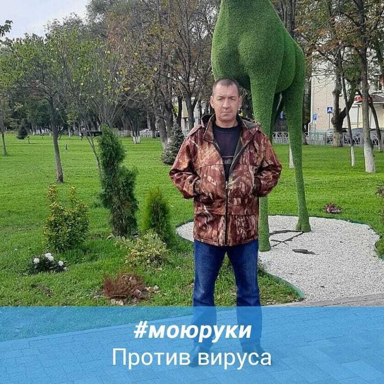 ���������� ������������, ���� ������� ������, 51 ���, ������������ ��� ������, ����� � ���������