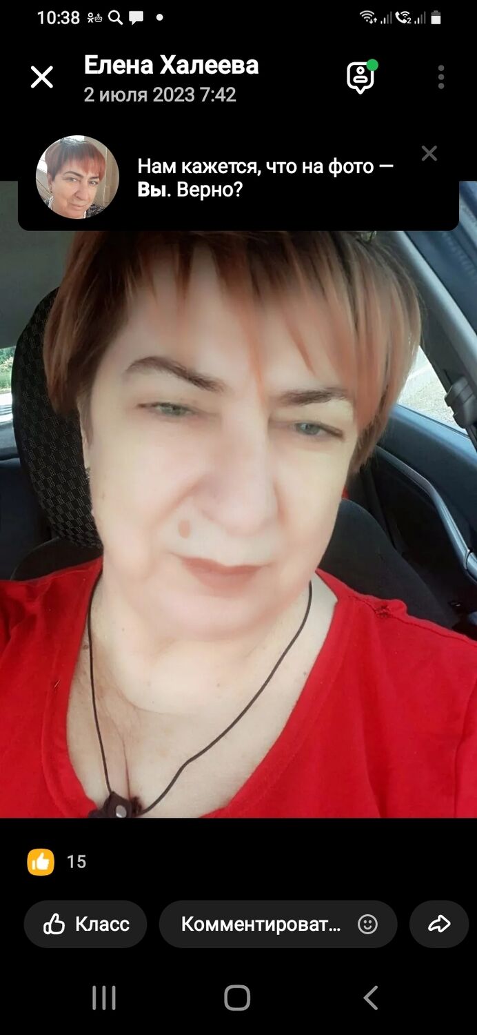  39529807  , 55 ,     