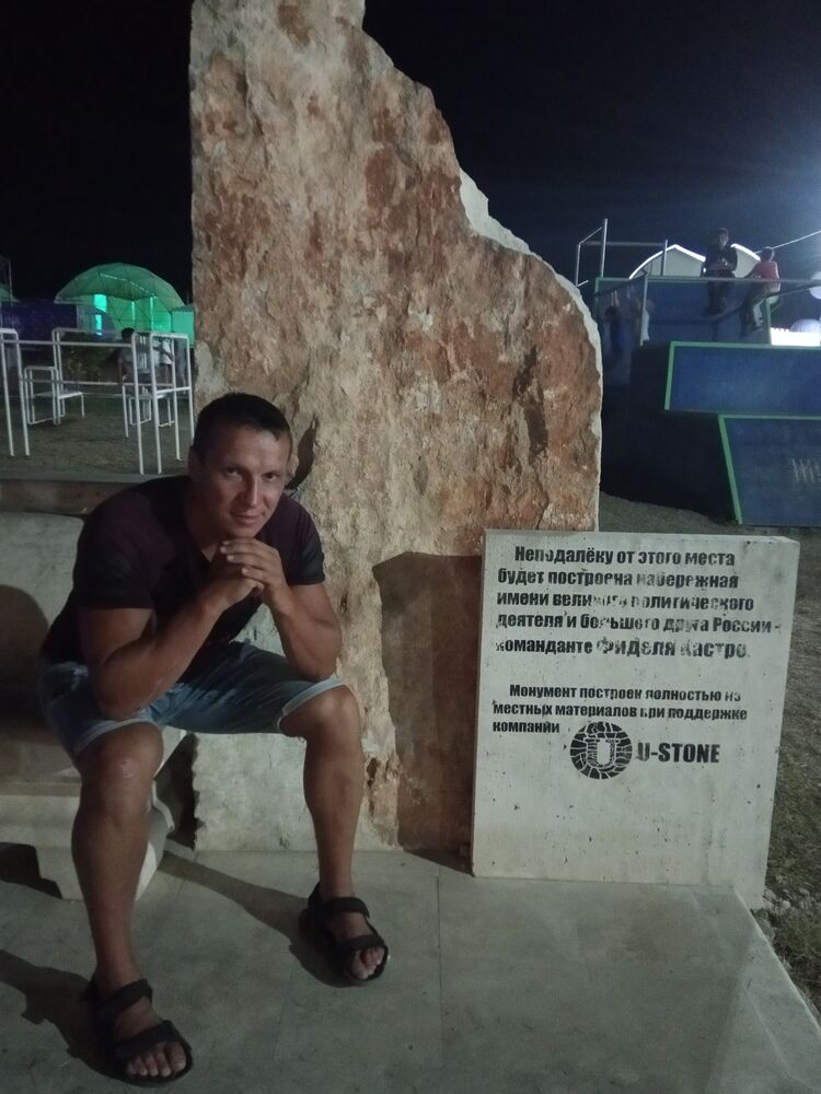 ���������� ������, ���� ������� ����, 35 ���, ������������ ��� ������, ����� � ���������