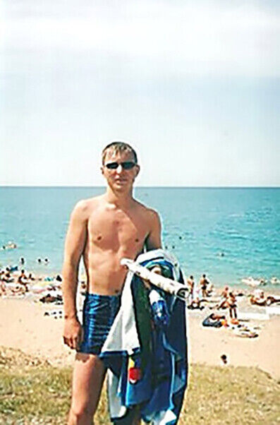 ���� 26291897 ������� �����, 45 ���, ���� ���������� � ��������