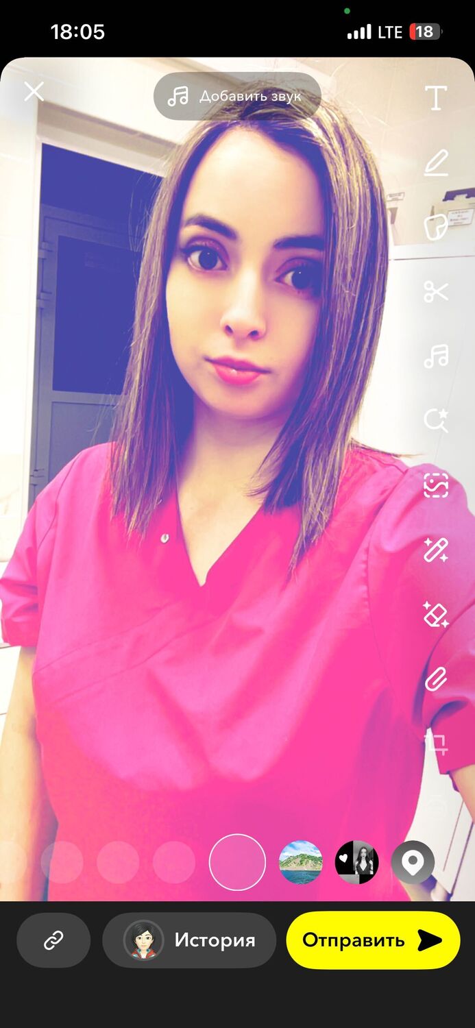 ���������� �������, ���� ������� ������, 29 ���, ������������ ��� c�������� ���������