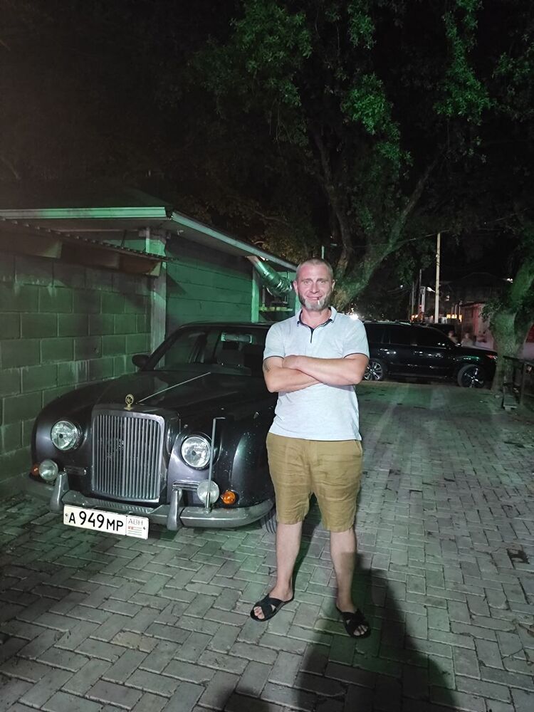 ���������� �������, ���� ������� �����, 44 ����, ������������ ��� ������, ����� � ���������