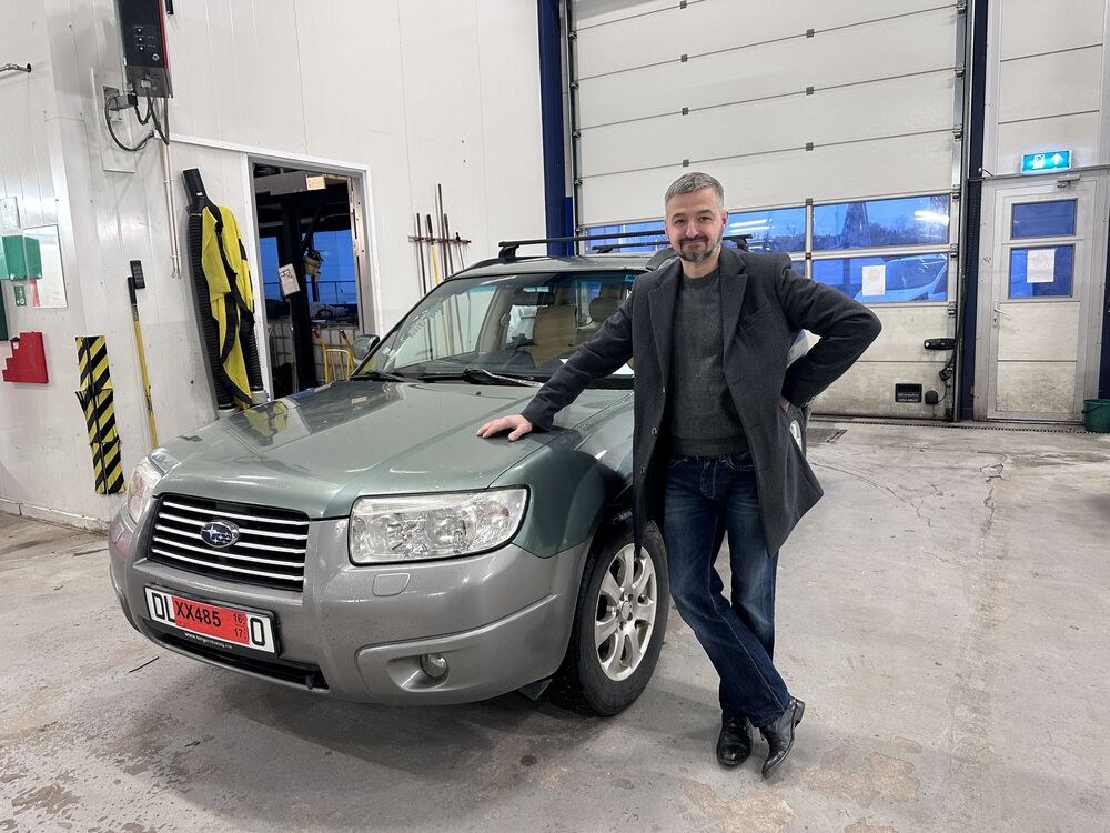 ���� 55343927 ������� �������, 45 ���, ���� ���������� � Forde