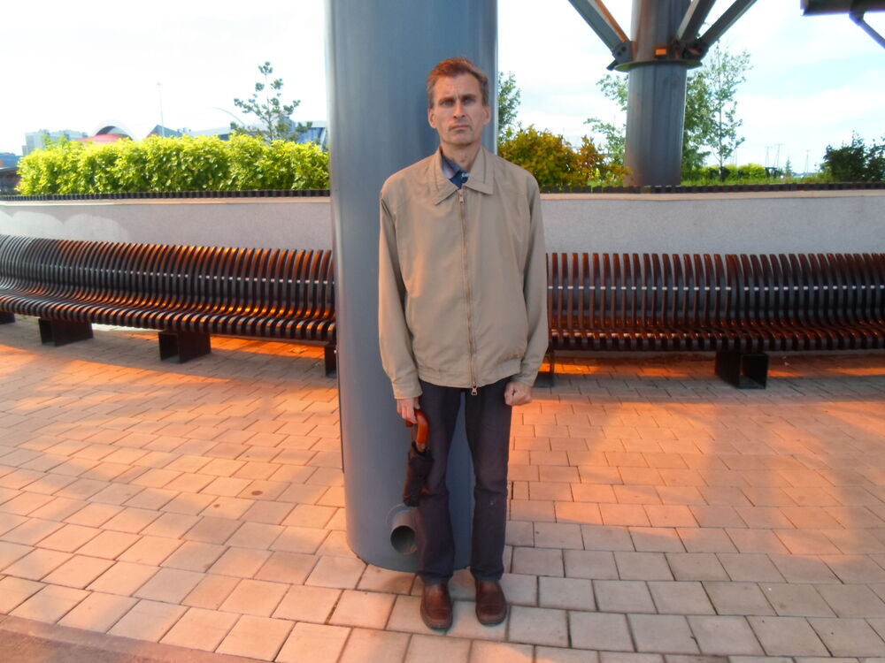 ���������� ��������, ���� ������� �������, 47 ���, ������������ 