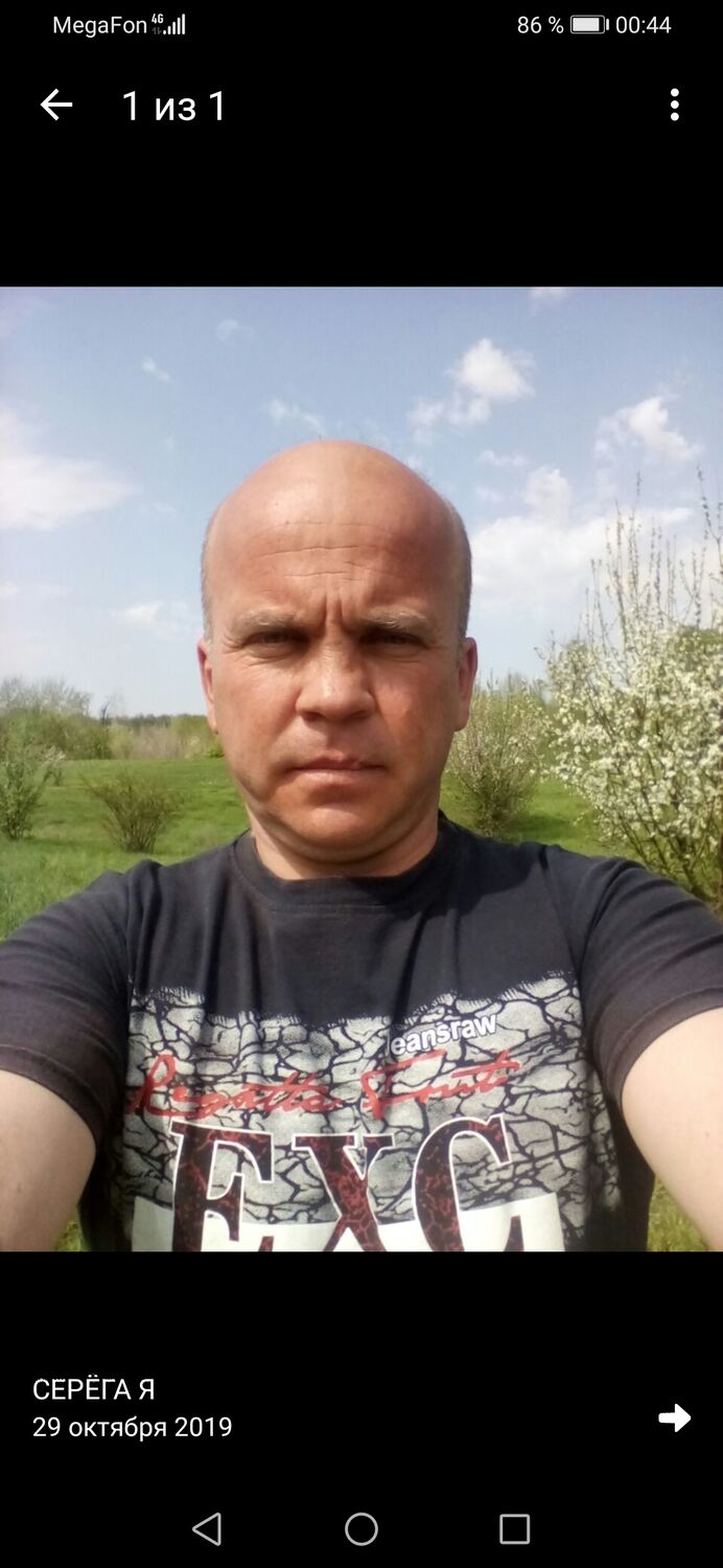  29389337  , 45 ,    