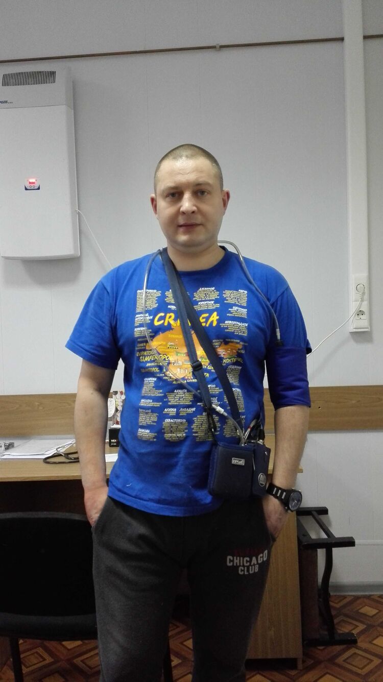 ���� 55923467 ������� �������, 49 ���, ���� ���������� � �������������