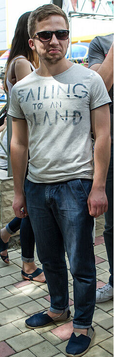 ���� 4221007 ������� Ion Cotetaru, 32 ����, ���� ���������� � ��������