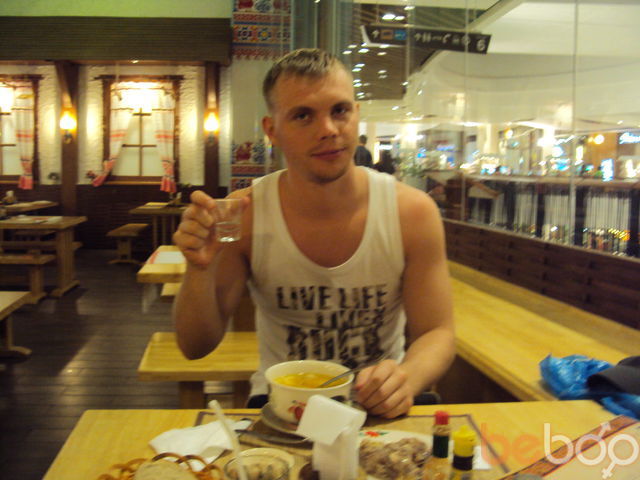 ���������� ����-���������, ���� ������� �������, 42 ����, ������������ ��� ������, ����� � ���������, c�������� ���������